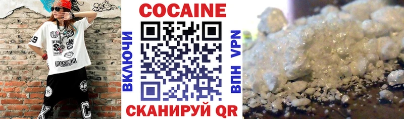 А ПВП Меленки