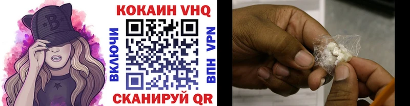 купить наркотик  Меленки  COCAIN Перу 