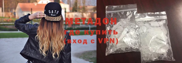 трава Баксан