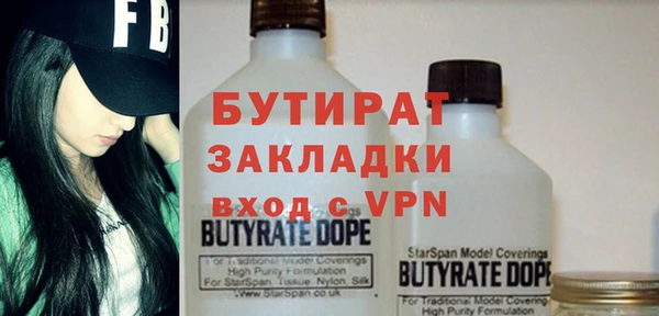 ешки Арсеньев