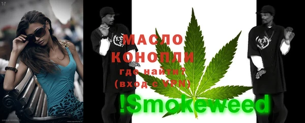 МДМА Покров
