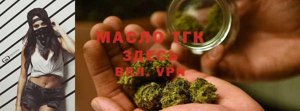 ГАЛЛЮЦИНОГЕННЫЕ ГРИБЫ Балабаново