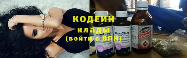 трава Баксан