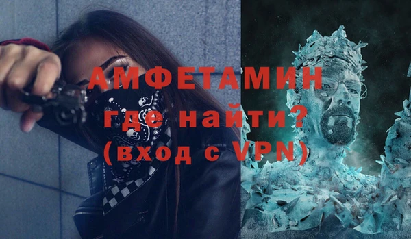 ГАЛЛЮЦИНОГЕННЫЕ ГРИБЫ Аркадак