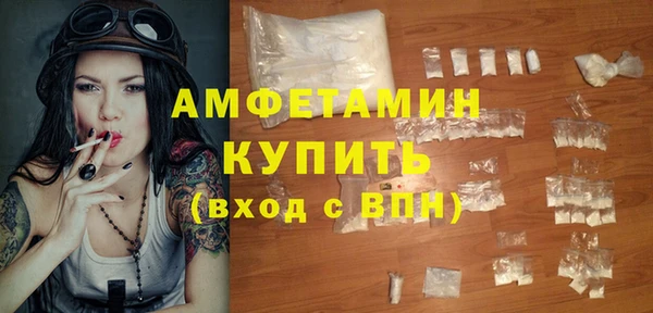 ешки Арсеньев
