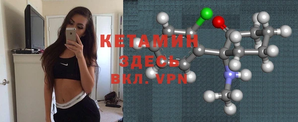 ешки Арсеньев